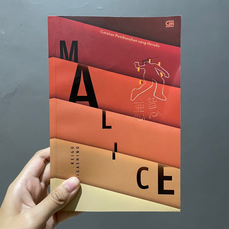 Malice Preloved