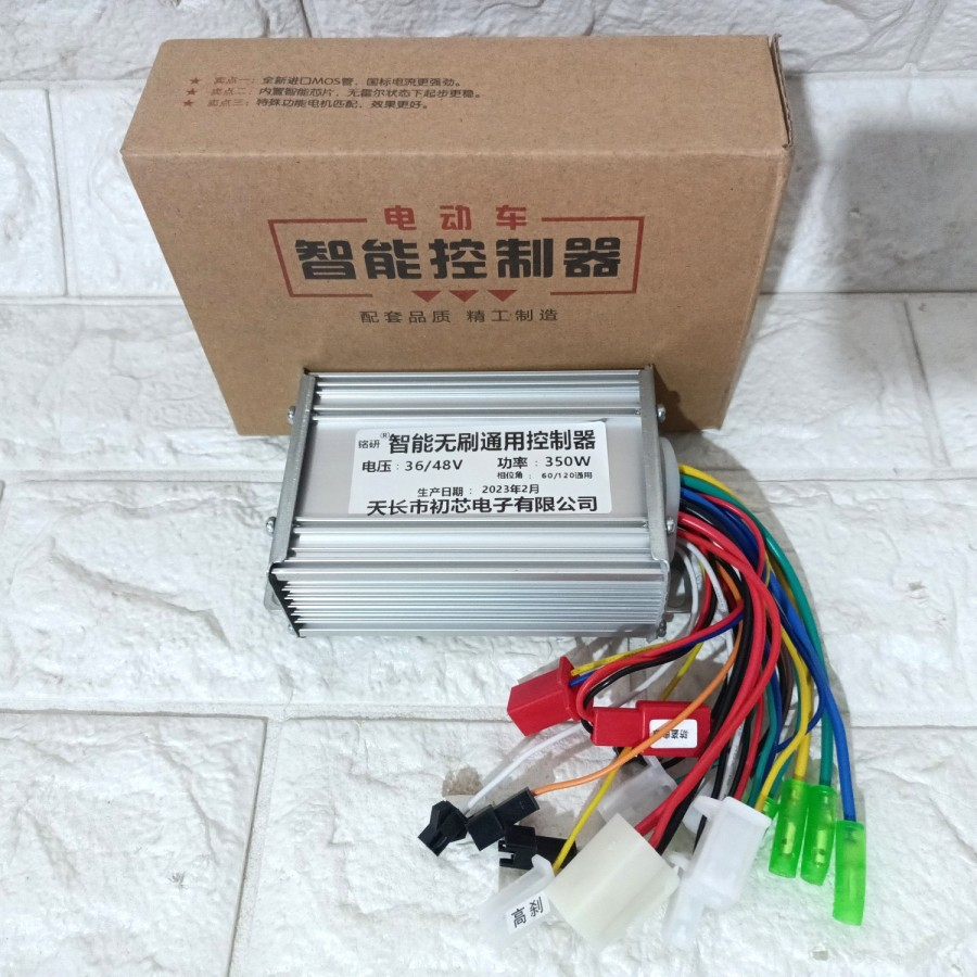 controller sepeda listrik 36v 48v 350W universal motor brushless bldc