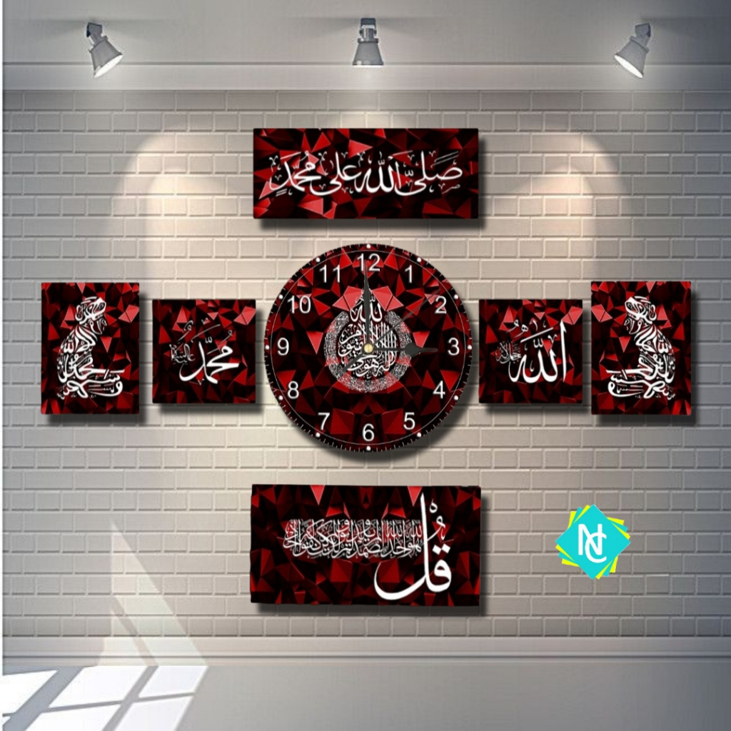 walldecor jam dinding kaligrafi / jam dinding tembok / jam dinding arab / jam dinding 3D