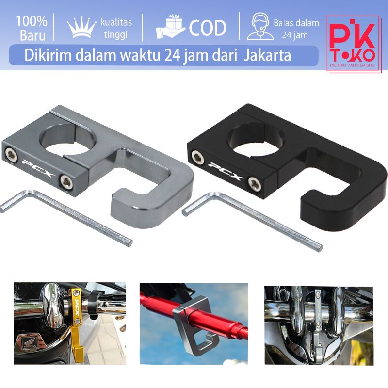Kait Dudukan Gantungan Helm Tas Sepeda Motor Helm Hook Untuk Honda Pcx 125/Pcx 150/Pcx 160