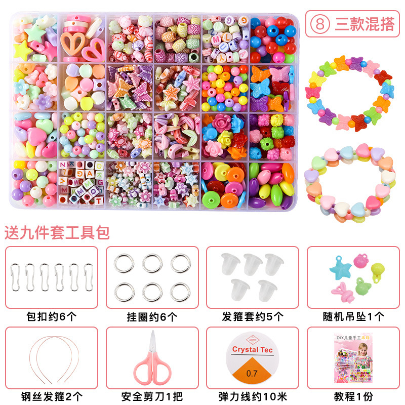 TweedyToys - Mainan Manik Air / Aqua Beads / Water Beads DIY Ajaib Karakter