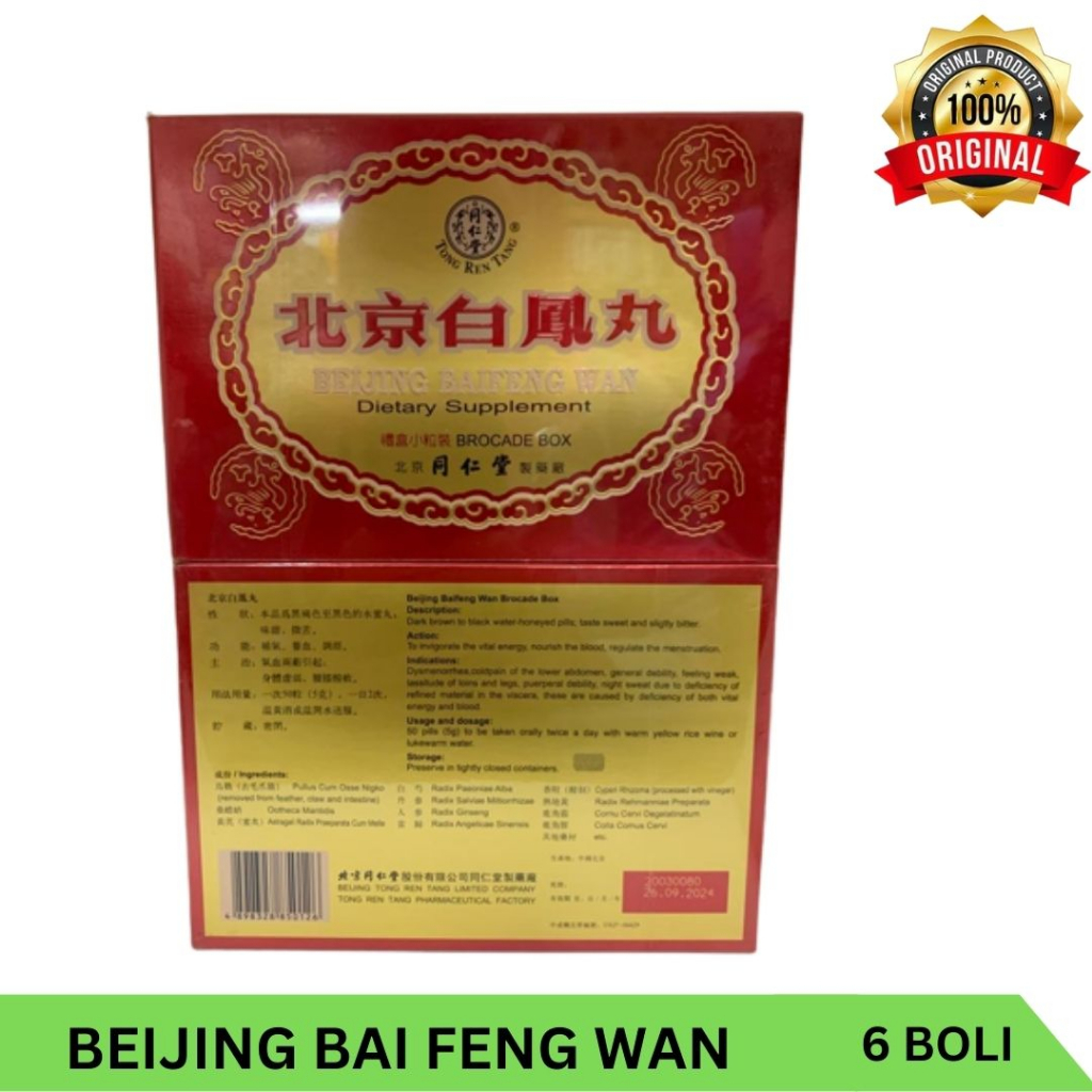 Beijing Baifeng Wan Tong Ren Tang Bai Feng Wan obat penyubur