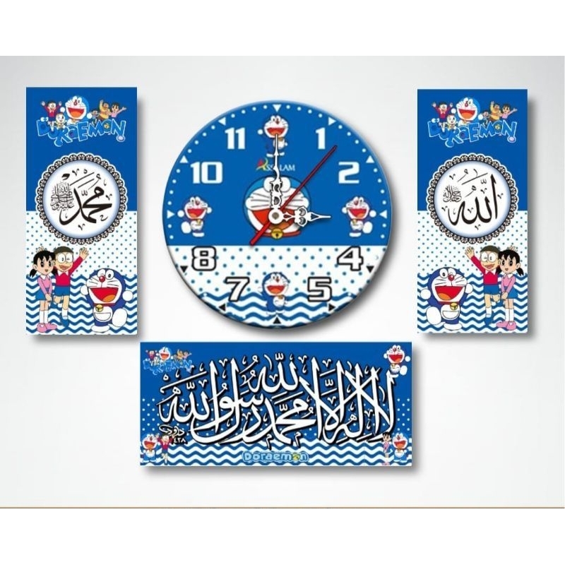 Jam Dinding Kaligrafi Karakter / Jam Dinging Karakter Minimalis / Jam Dinding Kaligrafi Arab