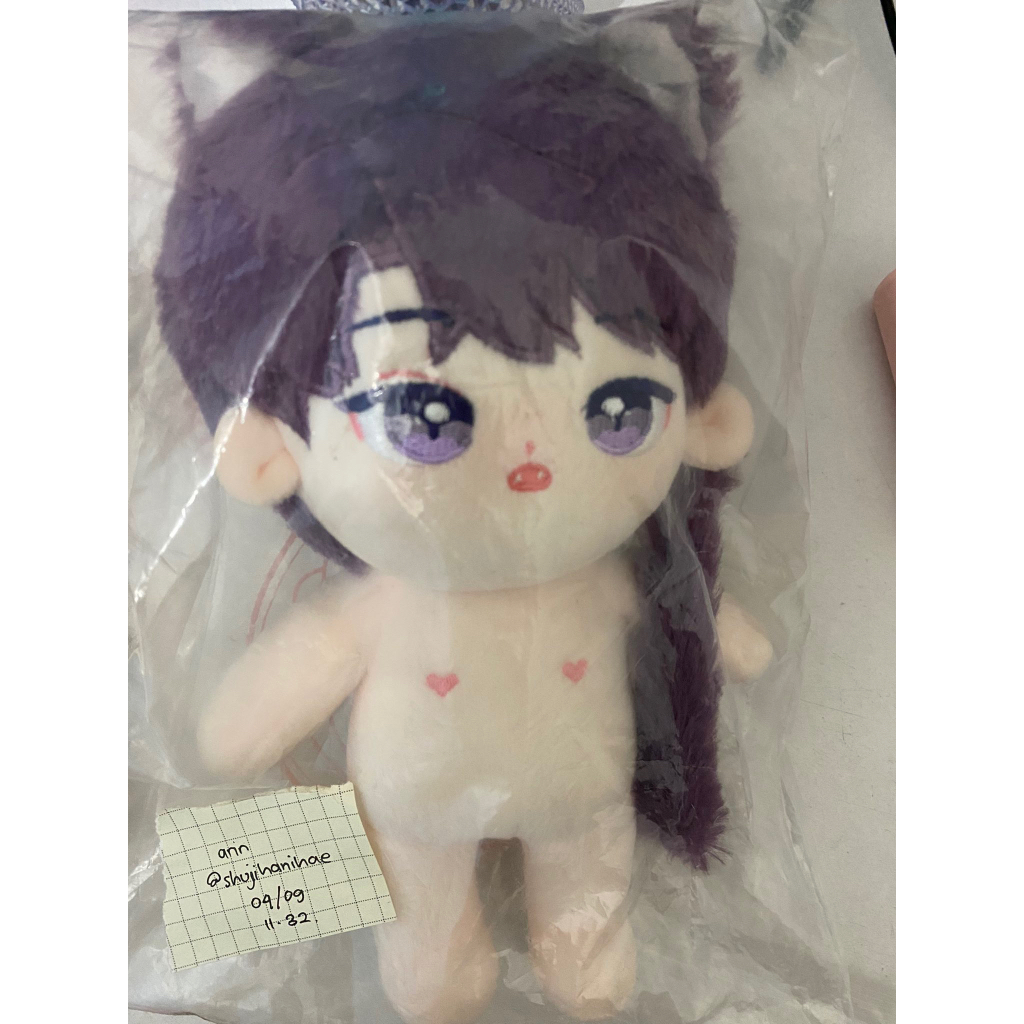boneka mini doll wonwoo
