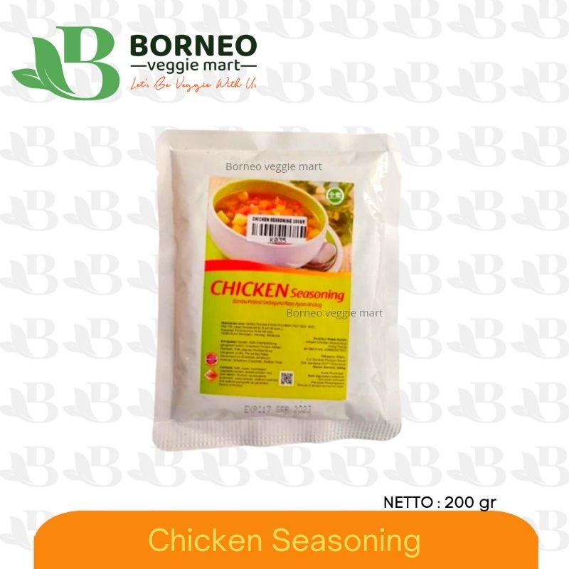 

Kaldu ayam vegetarian 200 gram | Chicken seasoning powder | su ci fen 200 gram