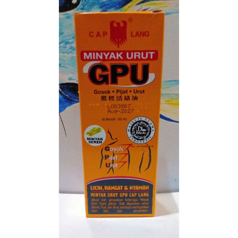 MINYAK URUT GPU CAP LANG 60 ML