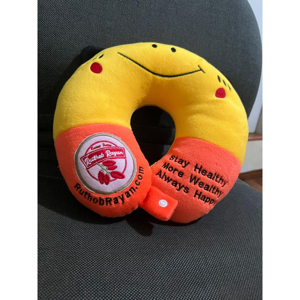 Ruthob Rayan - Bantal Leher Travelling Merchandise