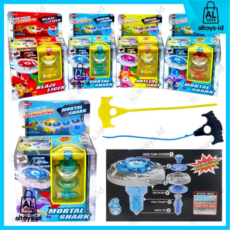 MAINAN PISTOL GASING + BALING BALING UFO TERBANG MAINAN GASING  SNIPPER SPINNING TOPS MC533