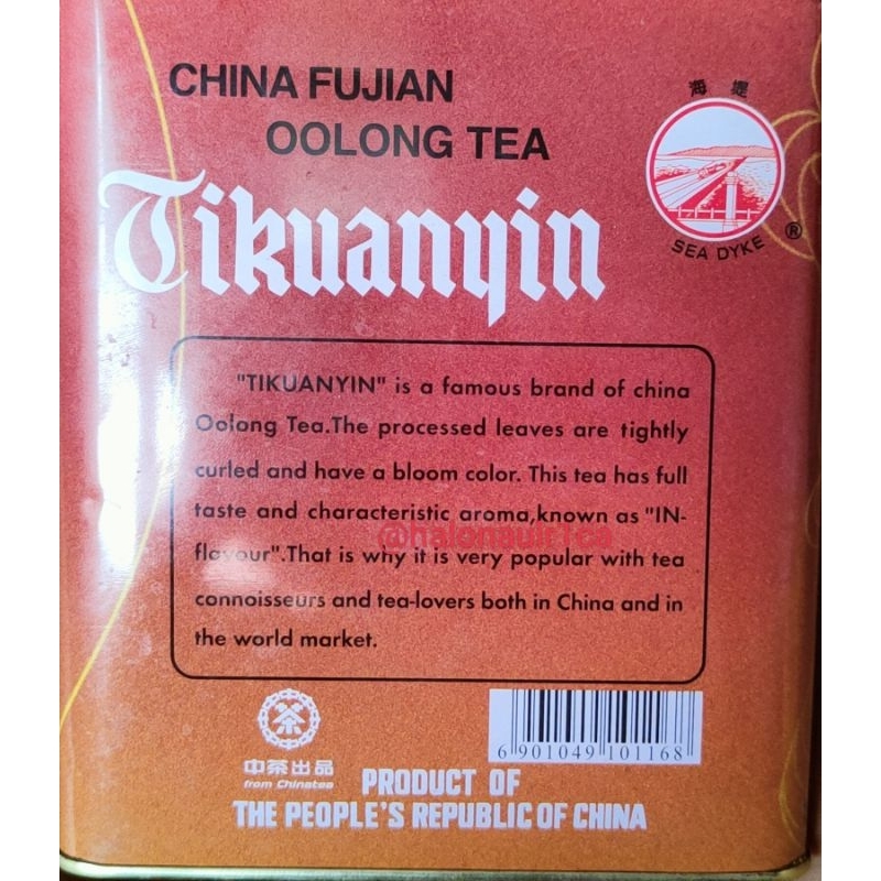 

Tikuanyin