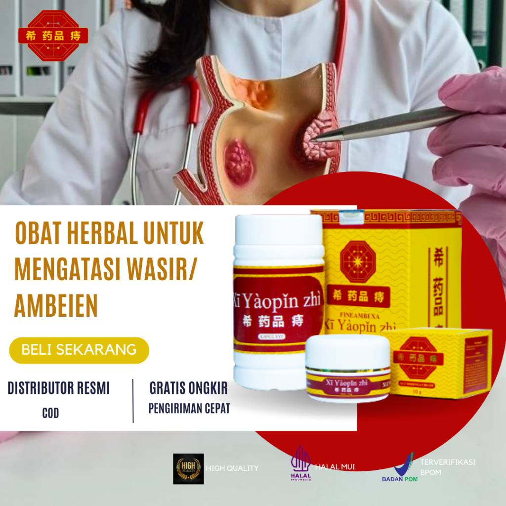 XI YAOPIN ZHI Obat Wasir Herbal Ambeien Dewasa SALEP Wasir Keluar Benjolan Tradisional Kunyit ORIGINAL