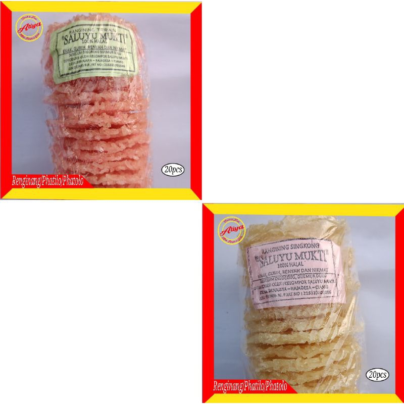 

Termurah. Rengining / Rangining / Phatilo / Phatolo MENTAH 20pcs 200gr. Tinggal goreng enak gurih renyah