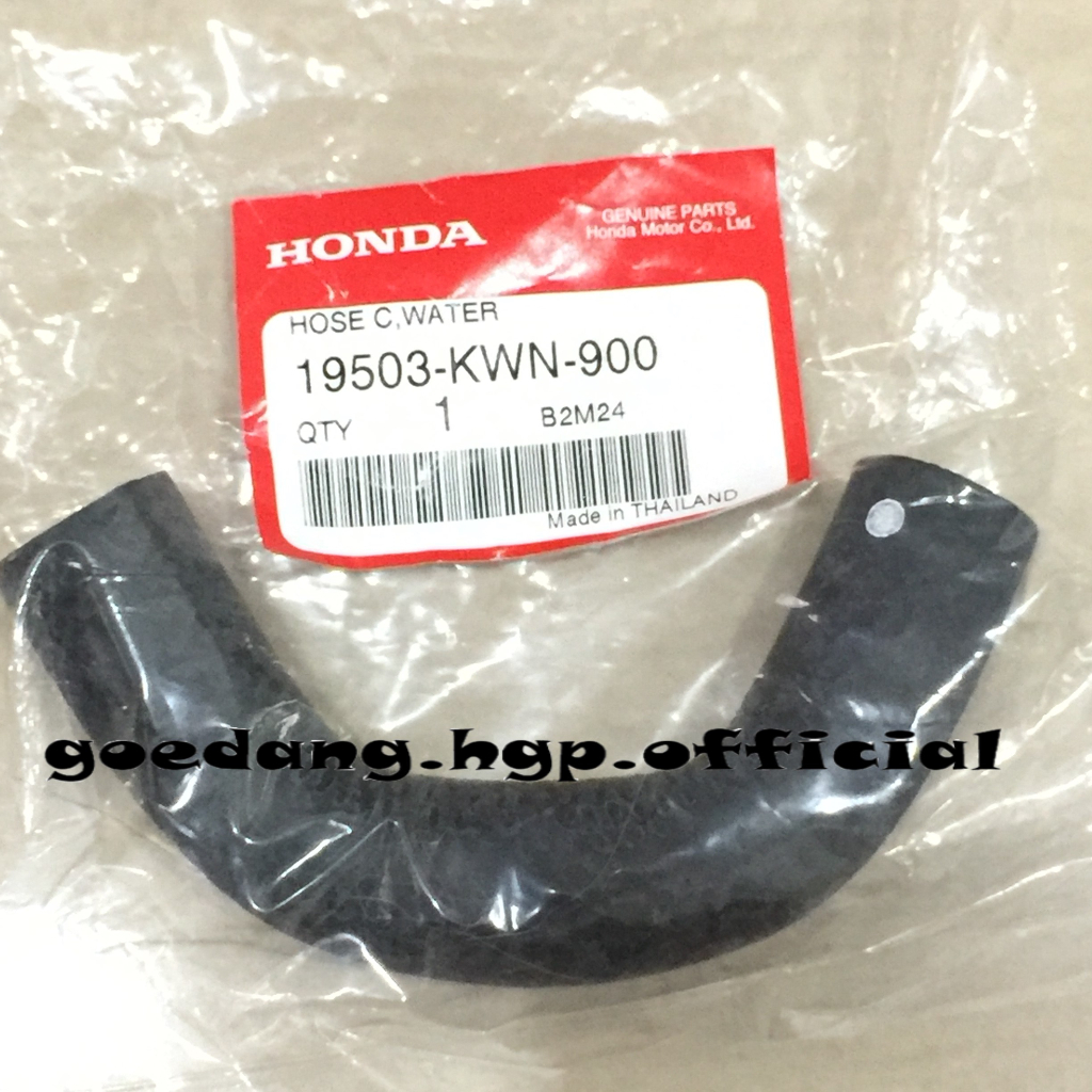 Hose C Water Selang Water Pump VARIO 125 FI ORI AHM 19503KWN900