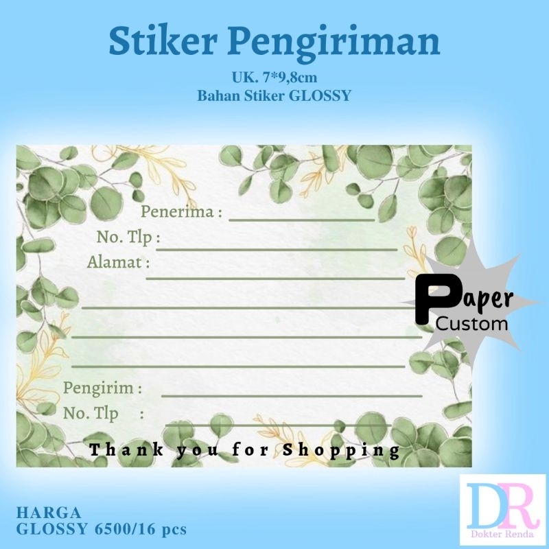 

stiker pengiriman glossy