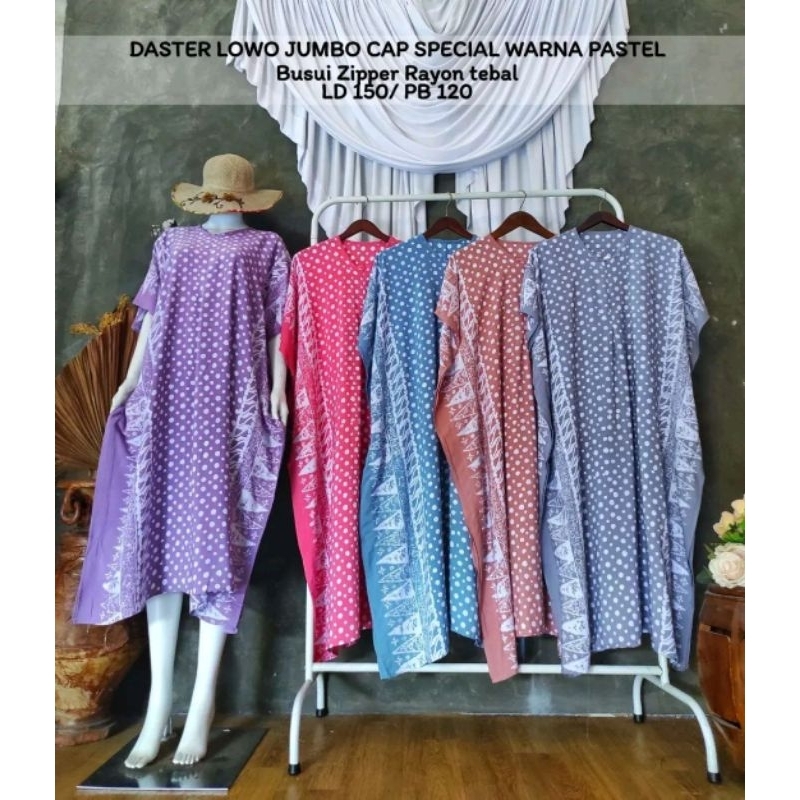 DASTER LOWO CAP PREMIUM