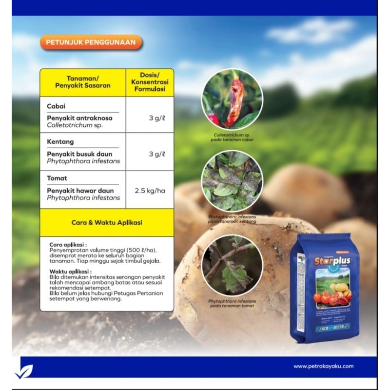 fungisida STARPLUS(bahan aktif propineb)