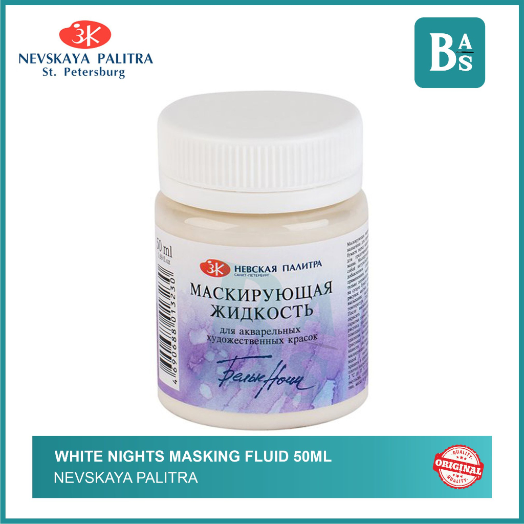 

Nevskaya Palitra Masking Fluid 50ml - White Night