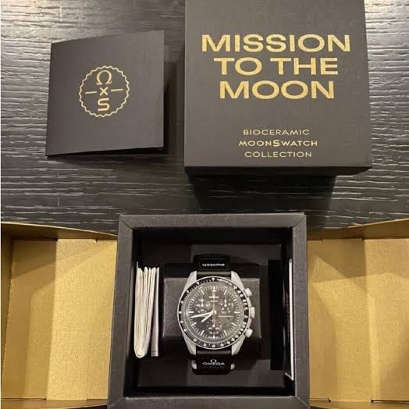 Omega x Swatch Mission to Moonshine