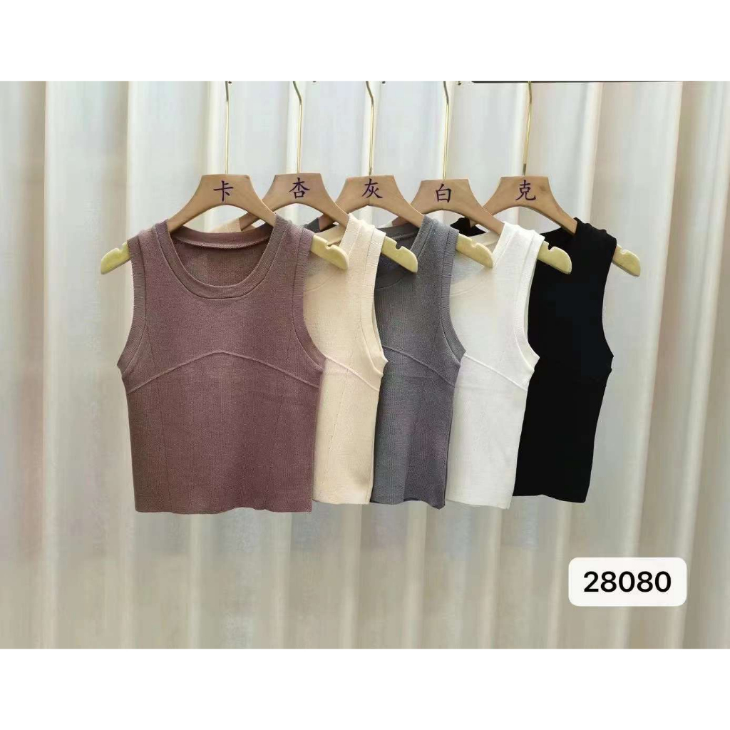 Kato TankTop Knit Korean - Atasan Wanita Rajut Import TM (28080)