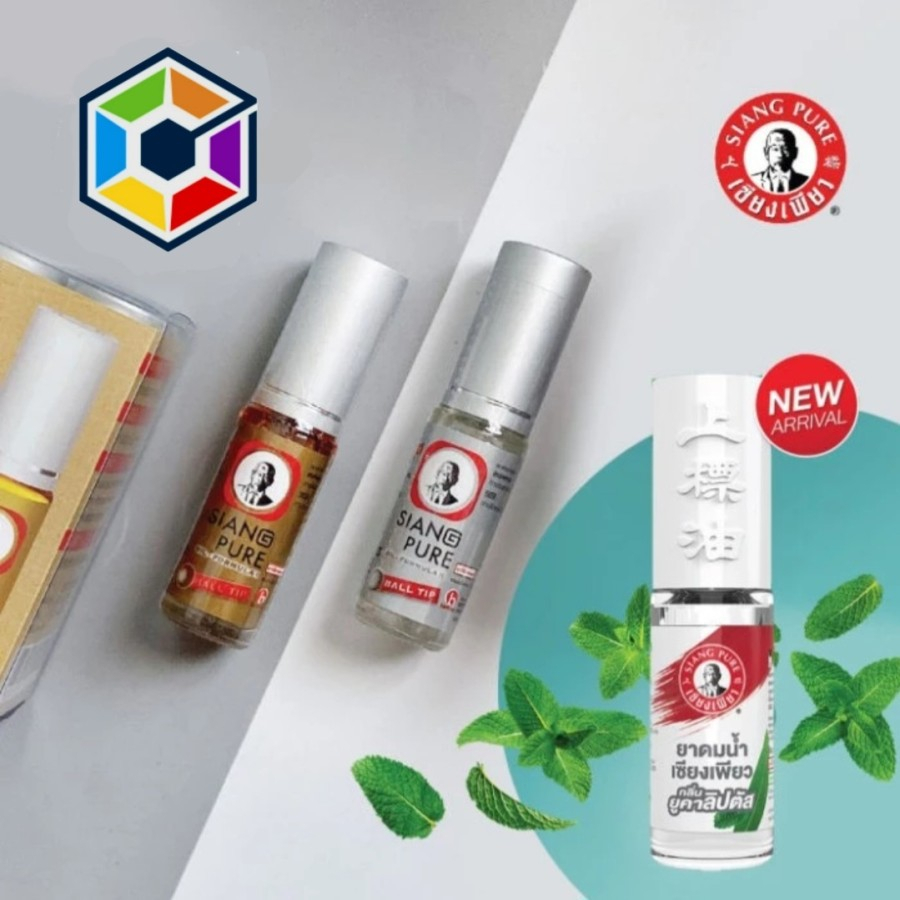 Siang Pure Oil Ball Tip Roll On / inhaler Original Thailand