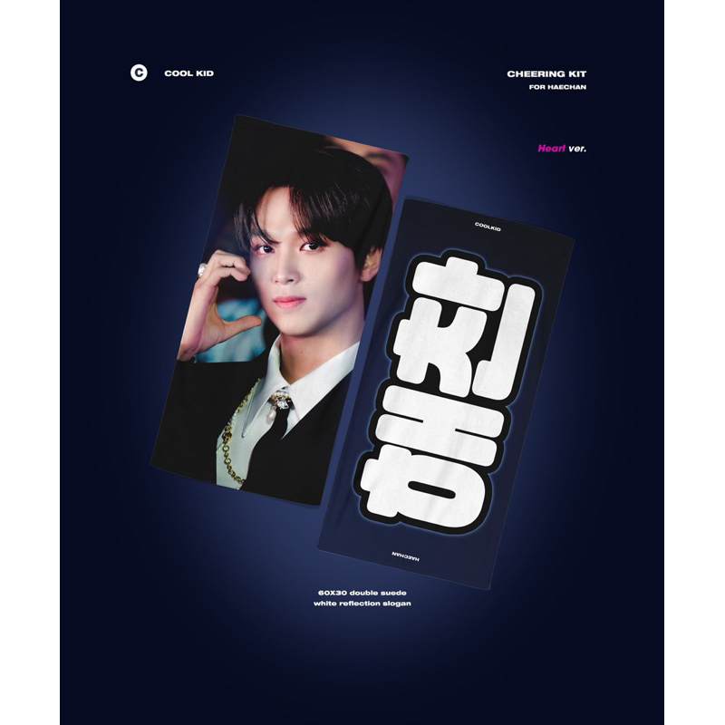 BACA DESKRIPSI NCT HAECHAN COOLKID SLOGAN