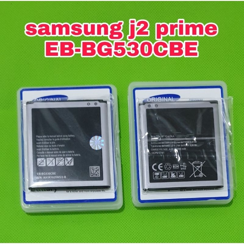 BATRE BATRAI BATERAI SAMSUNG J5 J3 J2 PRIME G530 G530h GRAND PRIME NEW BARU