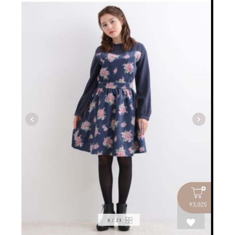 Majestic Legon brown floral dress