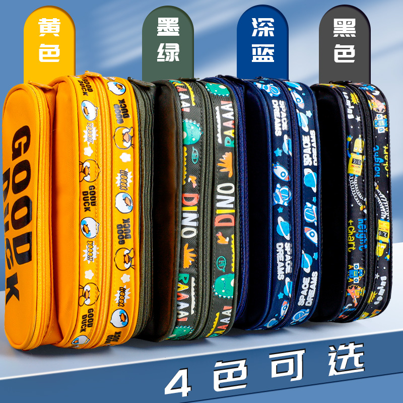 

Kotak Pensil Anak Sekolah Tempat Pensil Anak Sekolah Import