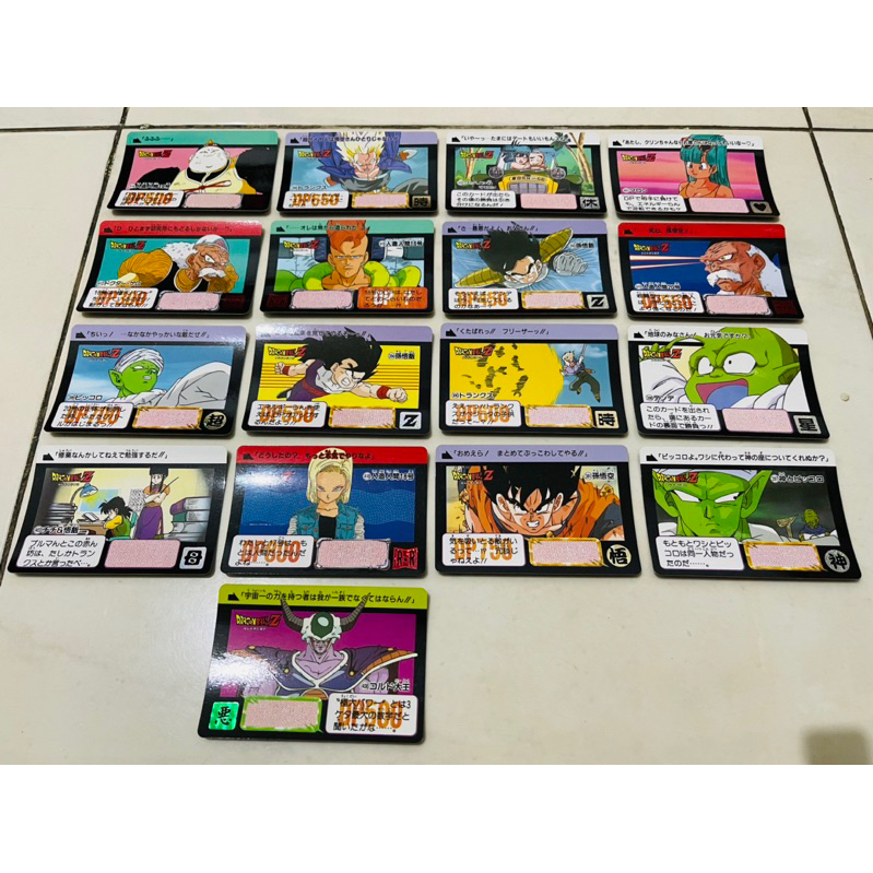 kartu dragon ball power card satuan