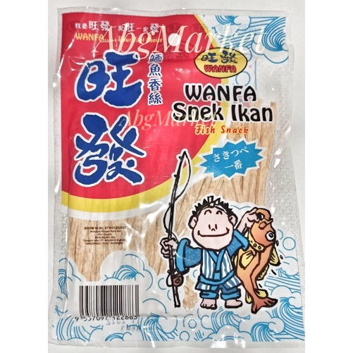 

Wanfa Snack Ikan / Snek Ikan / Cemilan Ikan /Fish Snack ikan Juhi Snek 50 gr