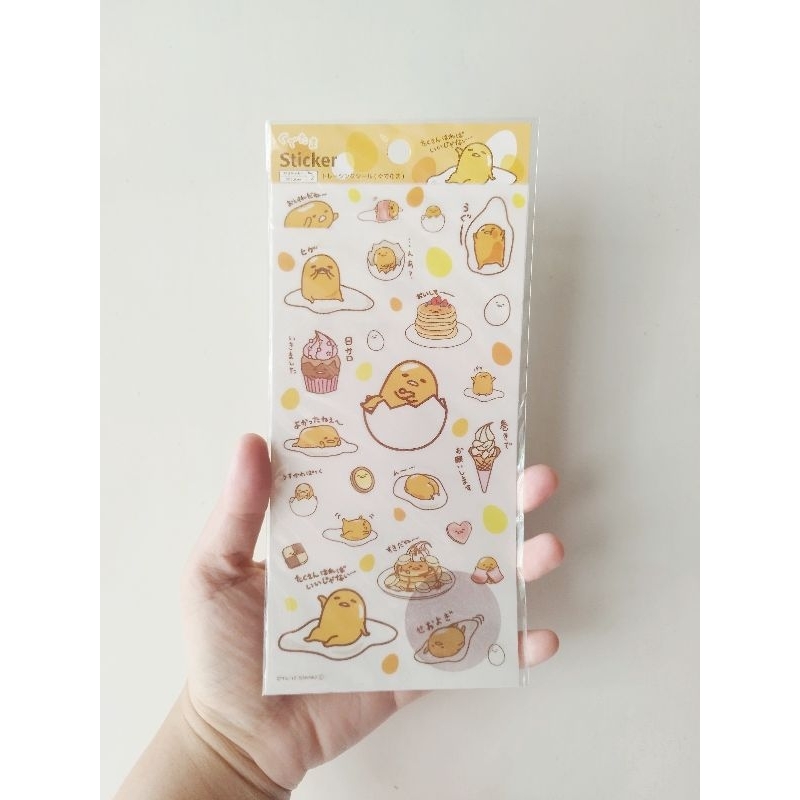 

Stationery - Sticker Cute Sanrio Gudetama