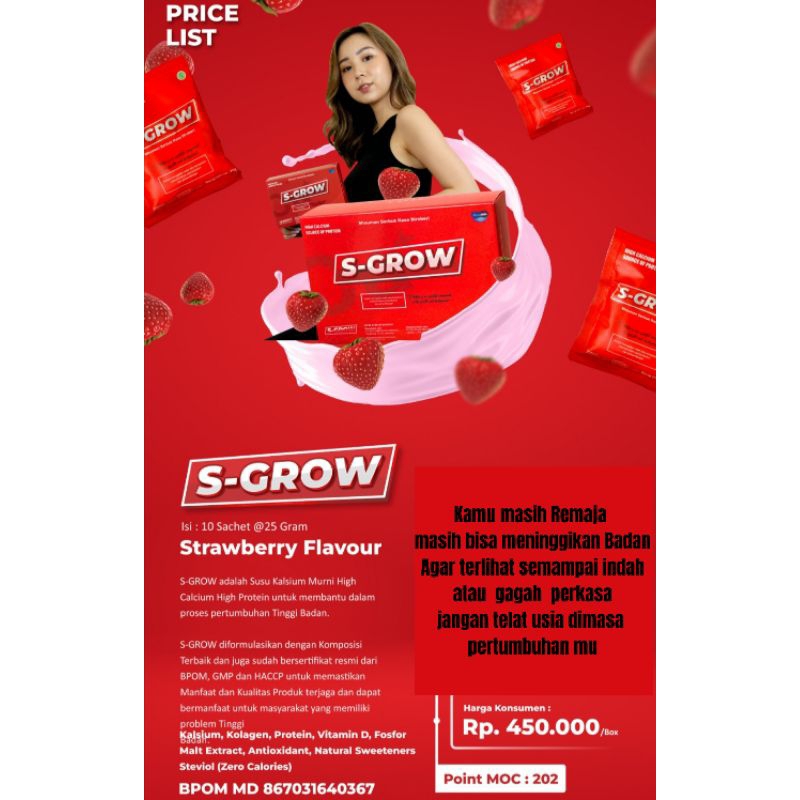 S-Grow