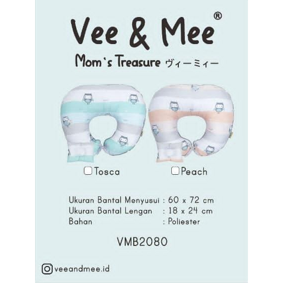 Vee&amp;Mee VMB2080 Bantal Ibu Menyusui + Bantal Lengan - Owl Series