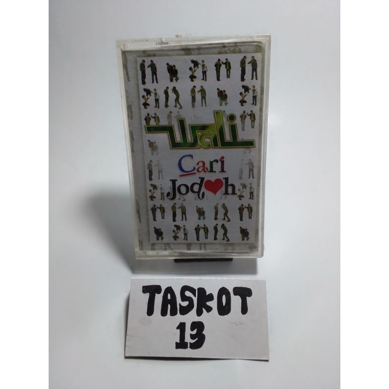 kaset pita band wali