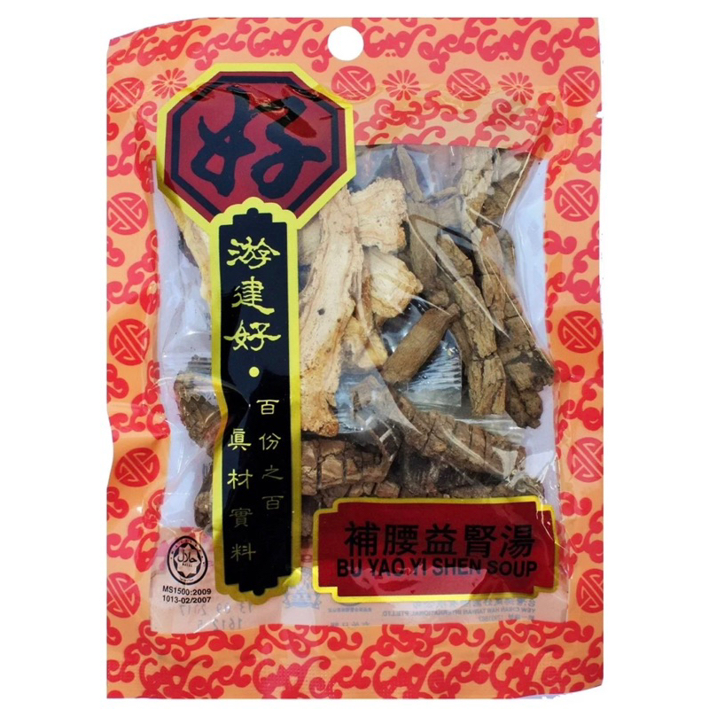 

Bu Yao Yi Shen Herbal Soup Yew Chian Haw