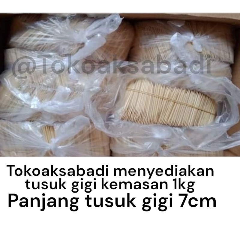 TUSUK GIGI LOS KG/TUSUK GIGI/TUSUK GIGI HIGIENIS/TUSUK GIGI MURAH/TUSUK GIGI/TUSUK GIGI KG TERMURAH