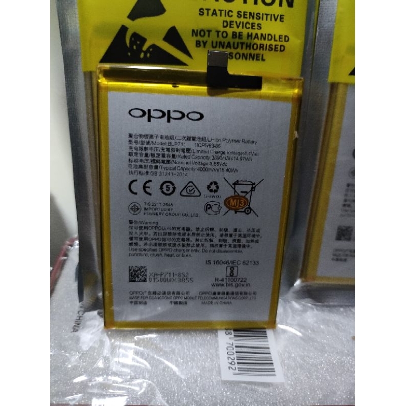 Baterai Tanam Oppo A1k Baterai Battery Batry taman Oppo Blp711 Baterai Oppo A1K BLP711