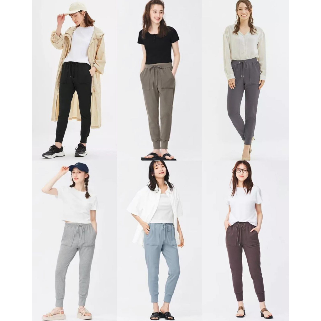 GU Uniqlo Soft Terry Jogger pants