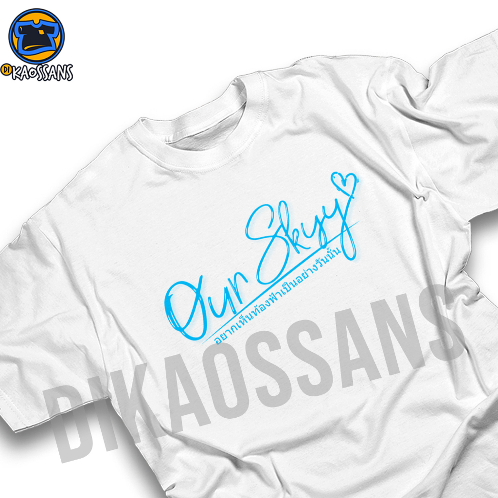 Kaos OUR SKYY THE SERIES Tshirt baju distro cotton combed 30s UNISEX RAIKANTOPENI THAILAND OUR SKYY 