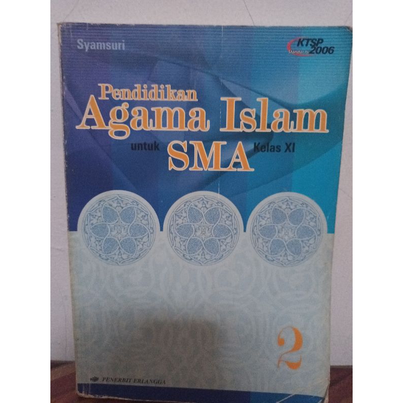 

Preloved buku pendidikan agama islam untuk SMA