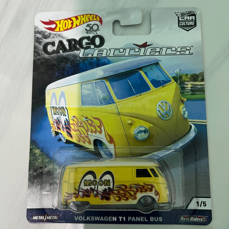 Volkswagen T1 Panel Bus