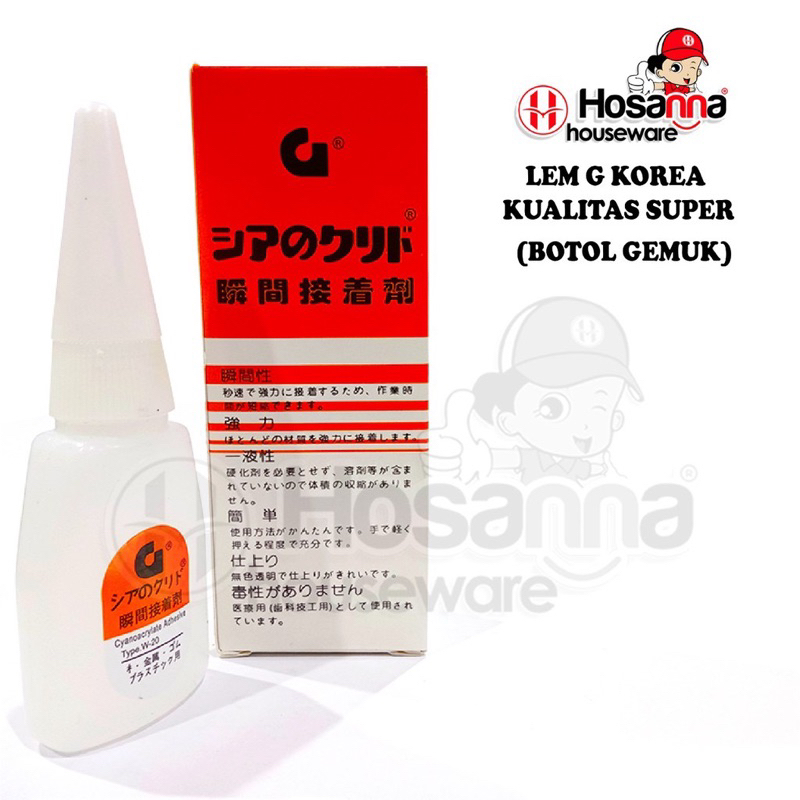 LEM G PEREKAT SAMBUNGAN PANCI ANTI BOCOR / LEM KOREA / LEM PEREKAT