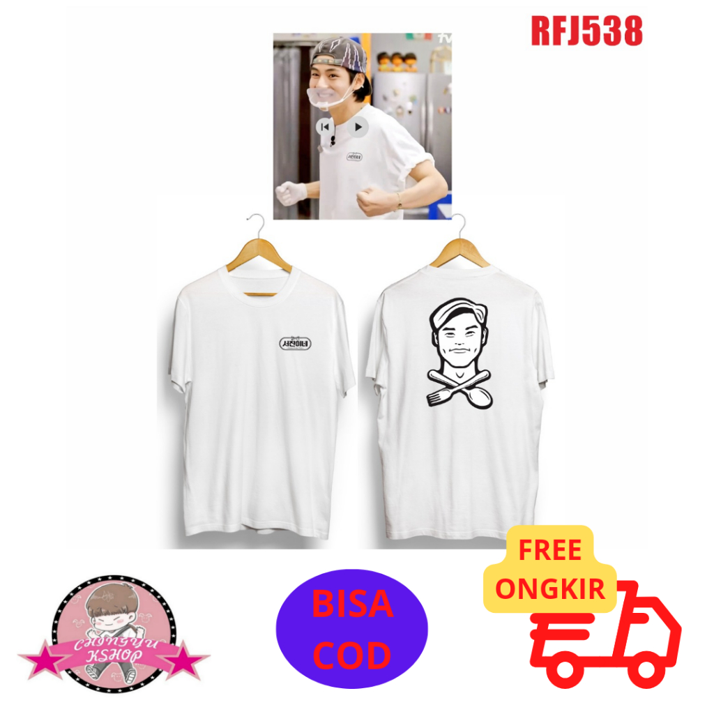 (RFJ538) BAJU KAOS BTS KIM TAEHYUNG V JINNYS KITCHEN
