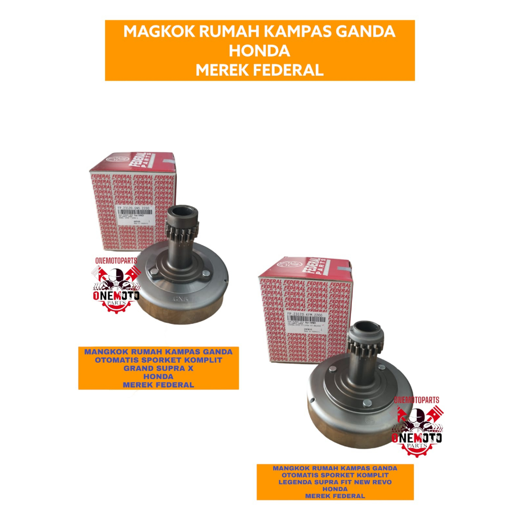 MANGKOK RUMAH KAMPAS GANDA OTOMATIS SPORKET KOMPLIT GRAND SUPRA X SUPRA FIT LEGENDA REVO