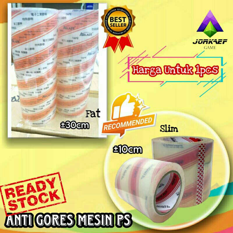 ANTI GORES PS3 SLIM | PS3 SLIM PELAPIS PS3 MESIN PS3 PS2