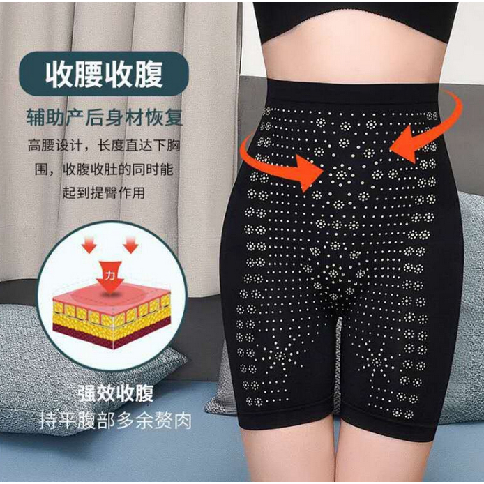 A401-A402 CELANA KORSET pakaian dalam wanita dalam pelangsing pinggang perut langsing slim underwear slimming pants pant daleman manset kurus gendut nylon lemak shapewear shape wear