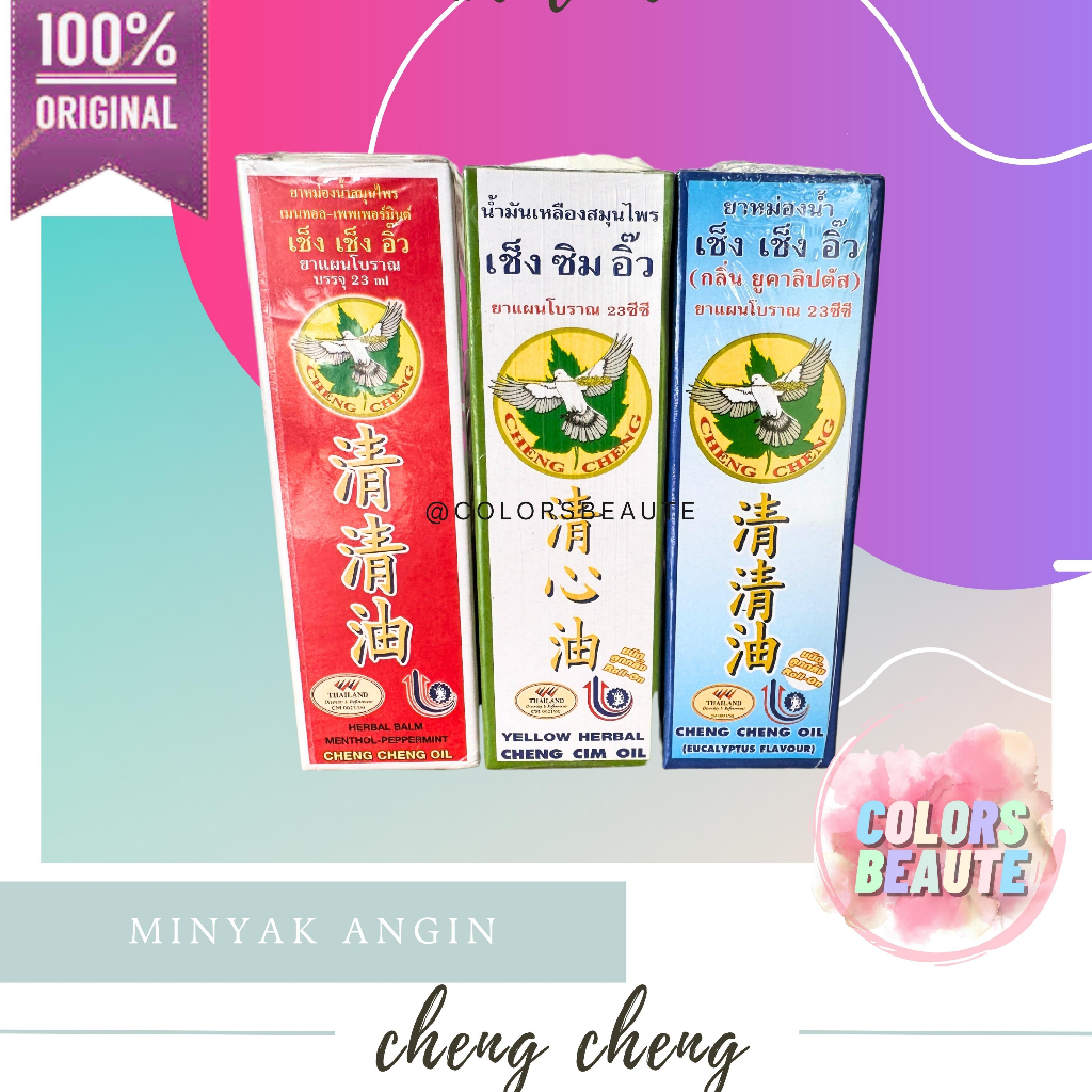 Cheng Cheng Oil Thailand / Aroma Eucalyptus Flavour / Minyak Angin Inhaler Herbal Roll On l