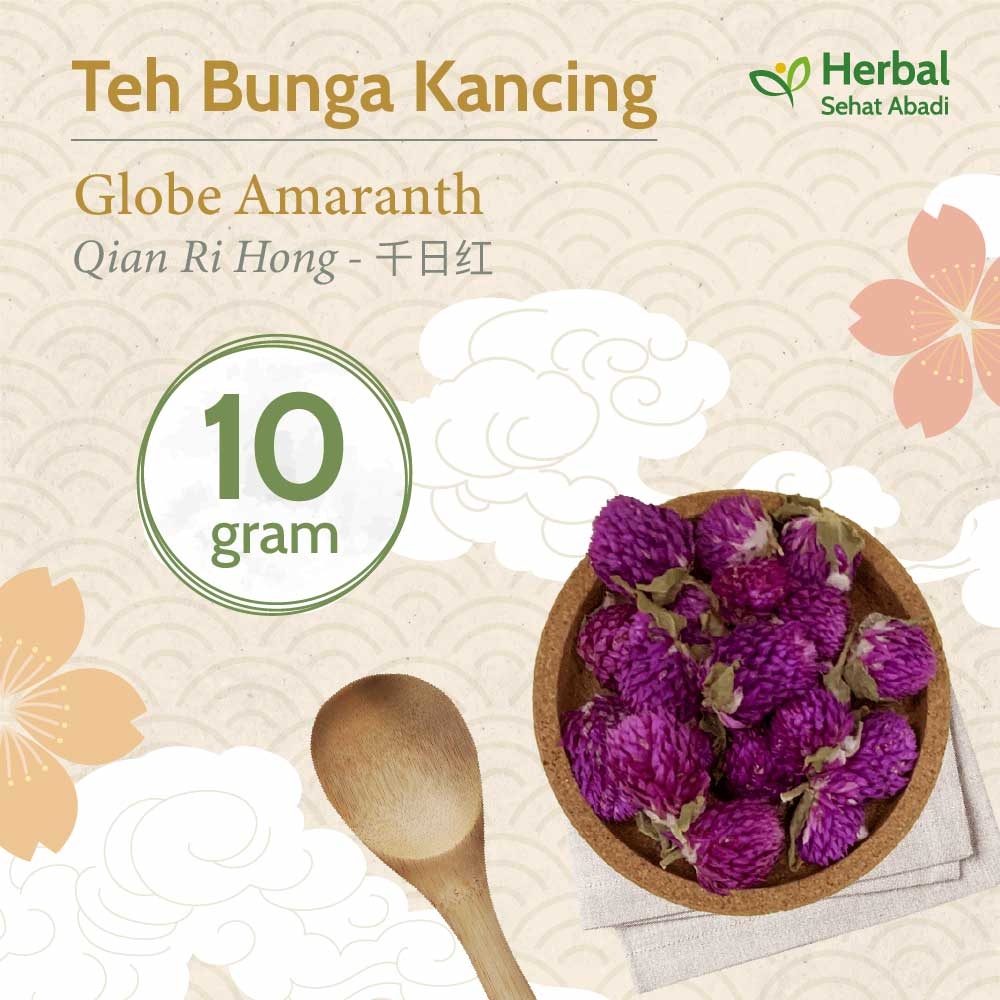 

Globe Amaranth 10 gram / Teh Bunga Kancing / Qian Ri Hong (千日红)