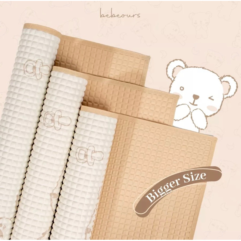 Bebeours Organic Baby Cot Sheet BEIGE / Perlak Alas Ompol Bayi