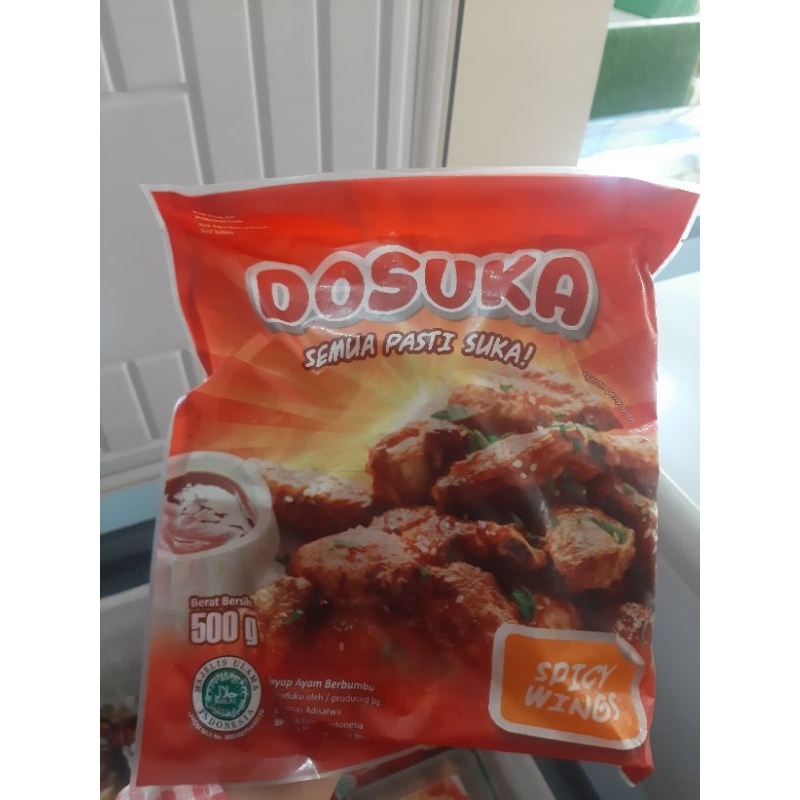 

Dosuka Spicy chicken wings