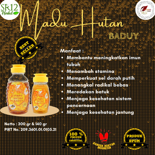 

MADU HUTAN BADUY SR12 140 GRAM / MADU ASLI DARI HUTAN BADUY MENJAGA STAMINA TUBUH DEWASA & ANAK-ANAK